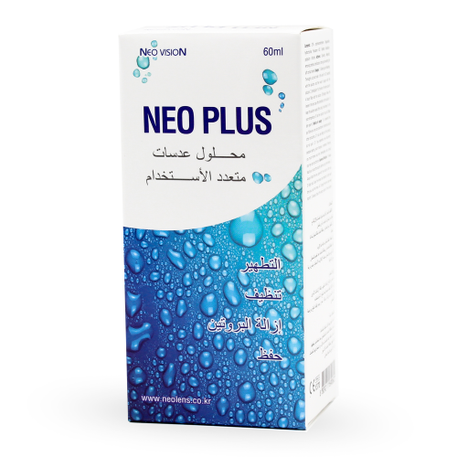 نيوبلس محلول عدسات 60مل