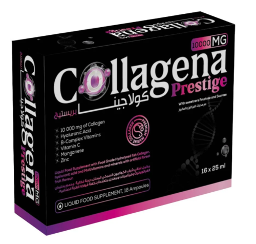 كولاجينا بريستيج كولاجين شراب 10000ملجم 16 امبولة...