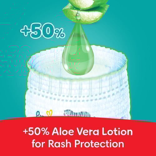 بامبرز كلوت مقاس (6) صندوق جامبو 56 قطعة