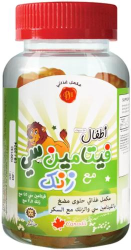 برايم هيلث جاميز فيتامين سي مع زنك للاطفال 90 قطعة