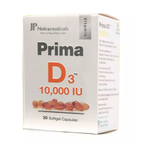 بريما فيتامين د3 10000 وحدة دولية 30 كبسولة