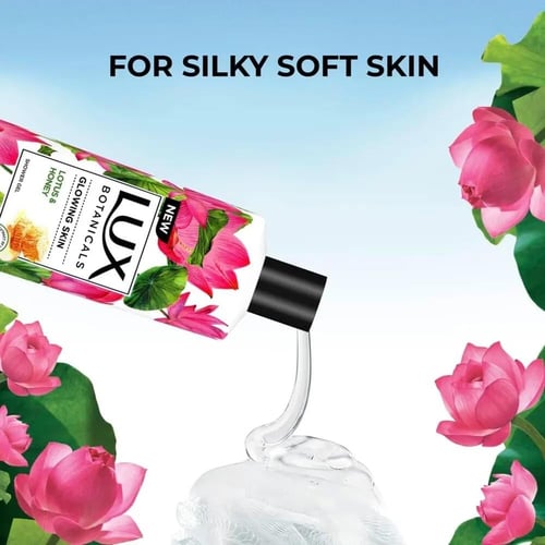 لوكس غسول للجسم بشرة مشرقة برائحة زهرة اللوتس والع...