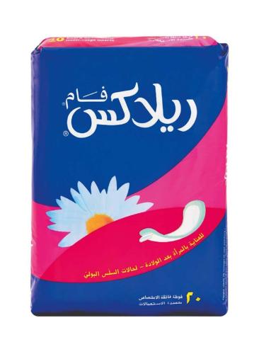 فام ريلاكس بعد الولادة صغير 20 قطعة