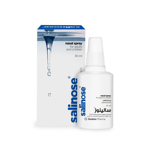 افالون سالينوز بخاخ ملحي للانف