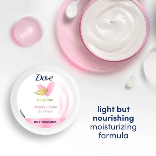 دوف كريم الجمال 150مل