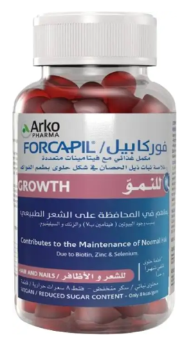 اركوفارم فوركابيل جاميز فيتامينات متعددة لنمو الشع...