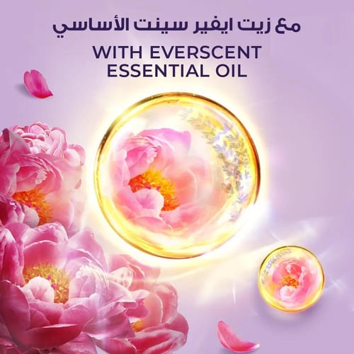 لوكس غسول للجسم معطر برائحة المسك الساحر 700مل