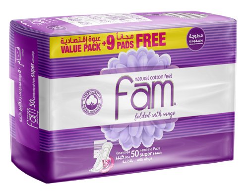 فام مكس كبير بالاجنحة 50 قطعة