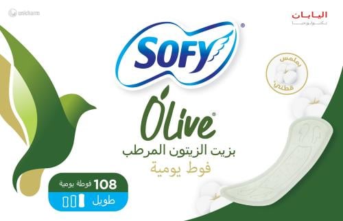 سوفي فوط يومية طويلة بزيت الزيتون المرطب 108 فوطة