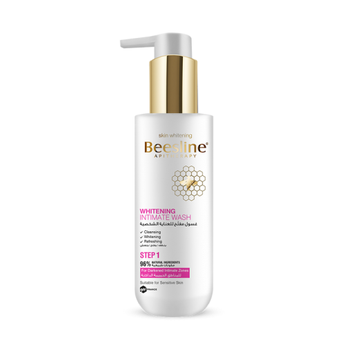 بيزلين غسول لتفتيح المناطق الحساسة 200مل