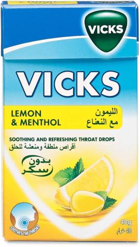 فيكس ليمون 40 جم