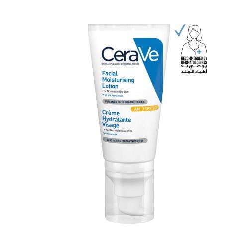 سيرافي لوشن صباحي مرطب للوجه بعامل حماية من الشمس...