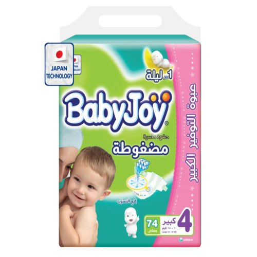 بيبي جوي مقاس (4) عبوة التوفير الكبير 74 حفاضة