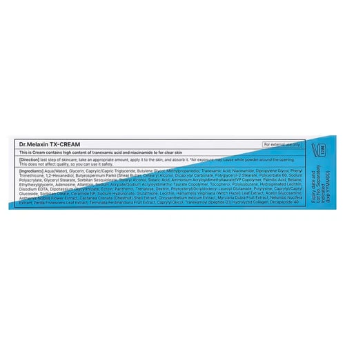 دكتور ميلاكسين تي إكس كريم لتفتيح البقع وتوحيد لون...