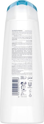 دوف شامبو العناية اليومية لتغذية الشعر الجاف 200مل