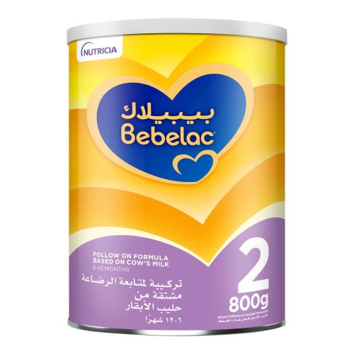 بيبيلاك حليب اطفال المرحلة (2) 800 جرام