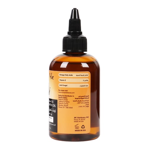 ساني ايل زيت تعزيز النمو من الجذور بزيت الخروع الأ...