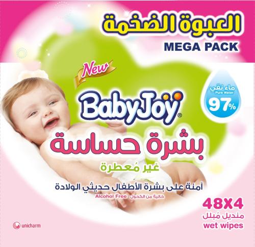 بيبي جوي مناديل اطفال للبشرة الحساسه 4*48العبوة ال...