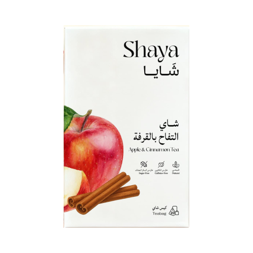 شايا شاهي خالي من الكافيين بنكهة التفاح والفرقة 20...