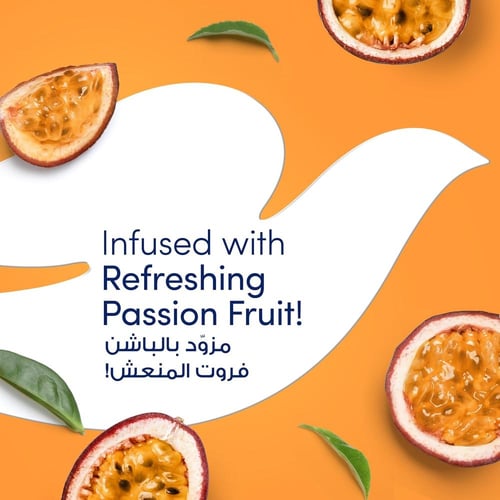 دوف ادفانسد كير بخاخ مزيل عرق بالباشن فروت والليمو...