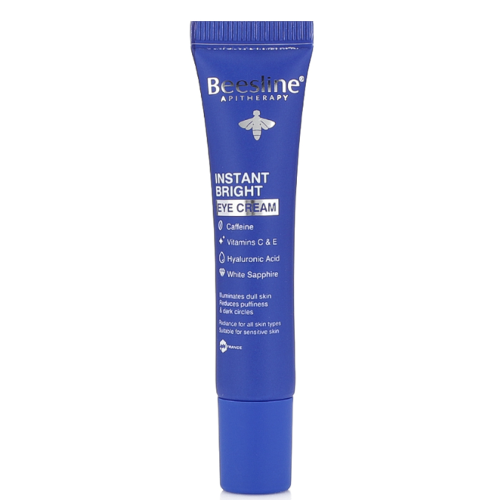 بيزلين كريم لمدار العين لتخفيف الانتفاخ والهالات ا...