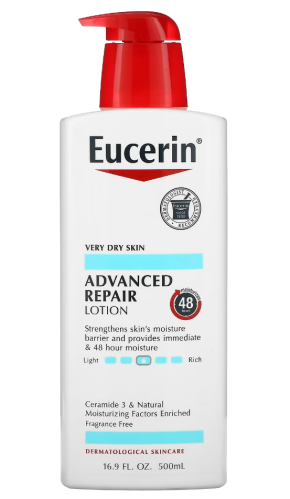 يوسيرين لوشن متطور للبشرة شديدة الجفاف 500مل