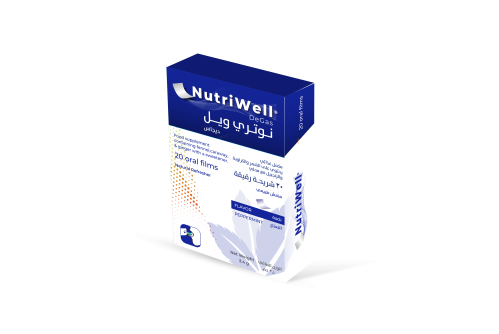 نيوتري ويل ديجاس مكمل غذائي لتخفيف الغازات 20 شريح...
