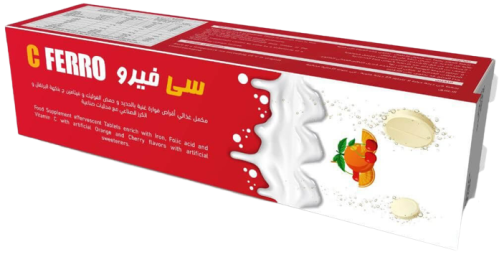 سي فيرو حديد و فيتامين سي فوار 20 قرص