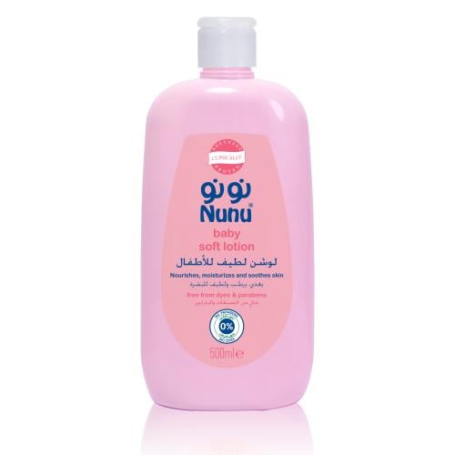 نونو لوشن للاطفال 500مل