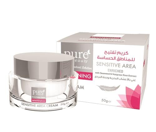 بيوربيوتي كريم تفتيح للمناطق الحساسة 50 جم