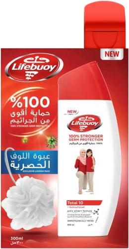 لايفبوي سائل استحمام متكامل 300مل