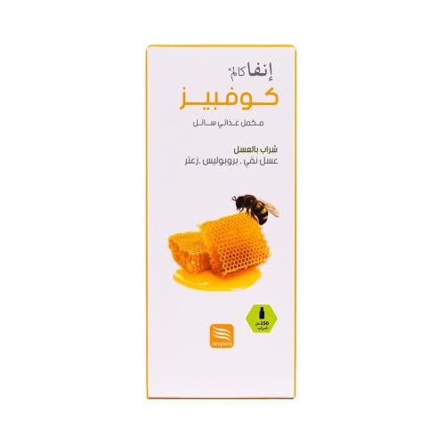 كوف بييز شراب بالعسل مكمل غذائي سائل 150 مل