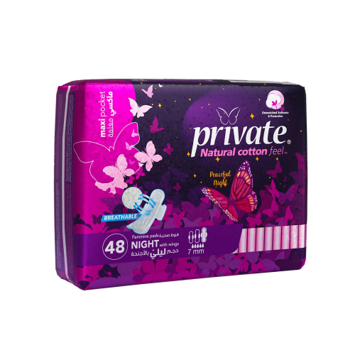 برايفت ماكسي نايت فوط صحية نسائية ليلية بالأجنحة 4...