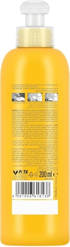 صنسيلك كريم لشعر ناعم وانسيابي 200 مل