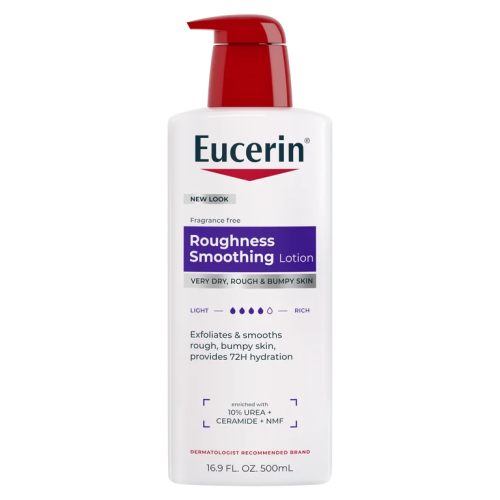 يوسيرين لوشن القضاء على الخشونة المعزز باليوريا و...