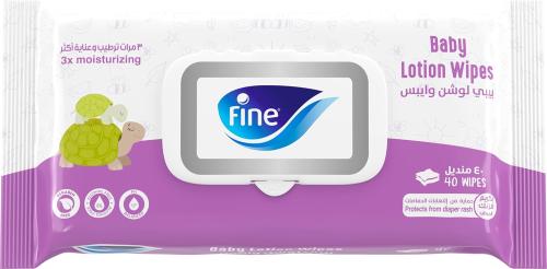 فاين بيبي لوشن وايبس مناديل مبللة للاطفال 40 منديل