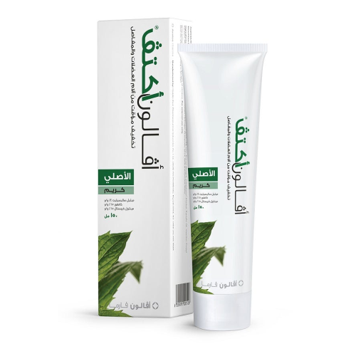 افالون اكتيف كريم الاصلي 150مل