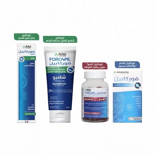اركوفارم فوركابيل فيتامينات مقوية للشعر و الاظافر...