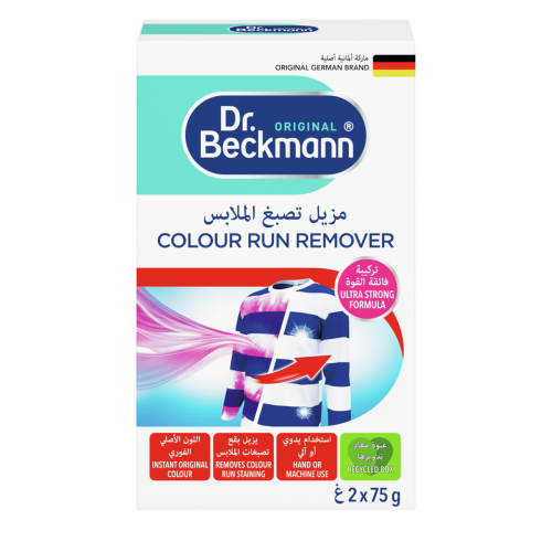 دكتور بيكمان مزيل تصبغ الملابس 2 × 75جم