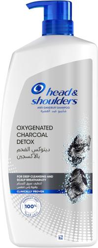 هيد اند شولدرز شامبو ديتوكس الفحم 1000مل