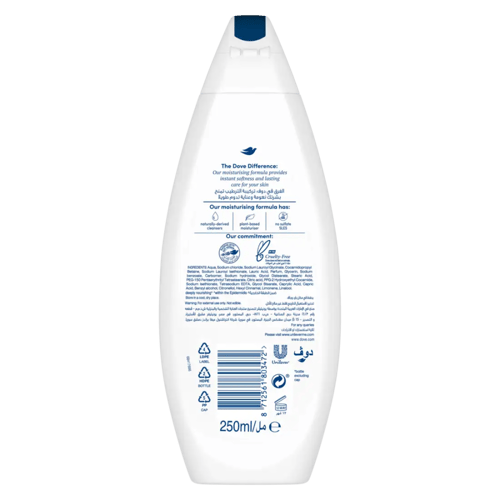 دوف غسول للجسم مغذي بعمق 250مل