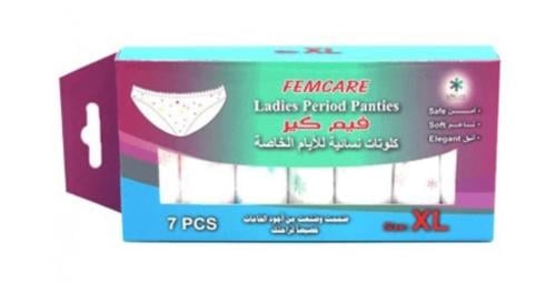 فيم كير كلوتات نسائية XL