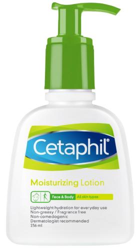 سيتافيل لوشن مرطب 236مل