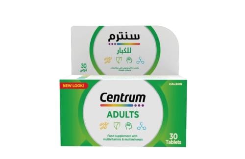 سنترم للكبار فيتامينات ومعادن متعددة 30 حبة