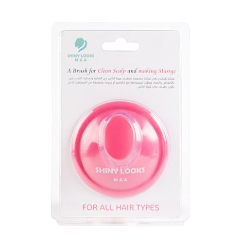 شايني لوكس فرشاة الشامبو لفروة الرأس لون وردي