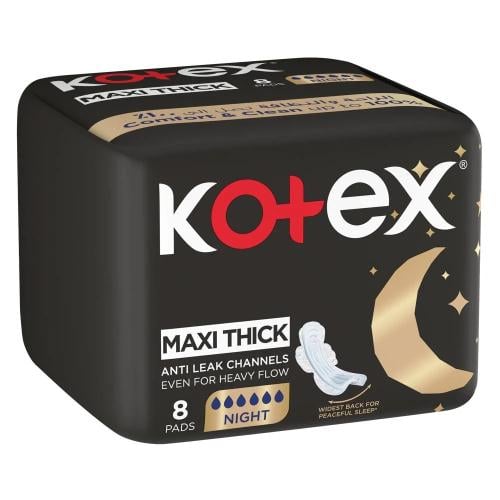 كوتكس فوط صحية ليلية ماكسي سميكة بالاجنحة 8 فوط
