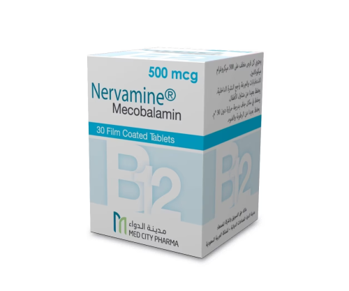 نيرفامين فيتامين ب12 500 ميكروجرام 30 قرص