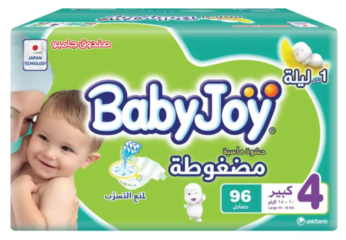 بيبي جوي مقاس (4) صندوق الجامبو 96 حفاضة