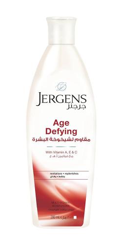 Jergens Musk Lotion 600ml