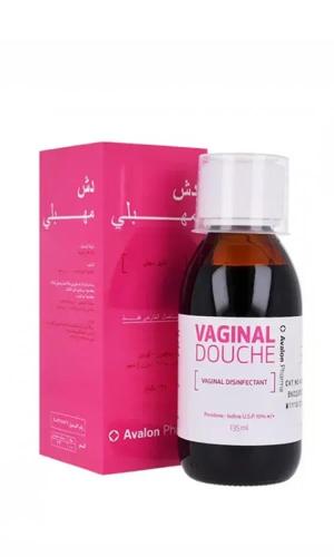 افالون بوفيدون ايودين دش مهبلي 135 مل